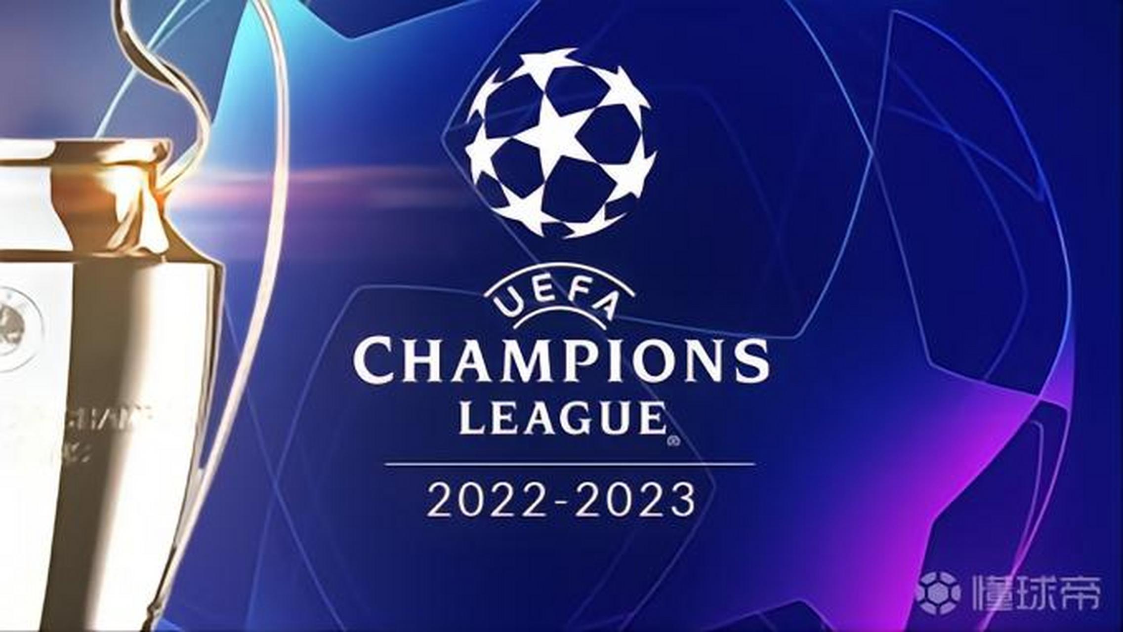 国王为接下 国王为接下