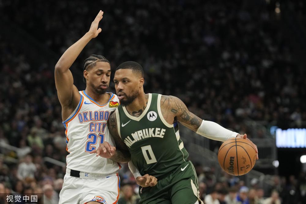 自其投入使 自其投入使